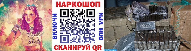 Все наркотики Богородицк МАРИХУАНА  COCAIN  Гашиш 