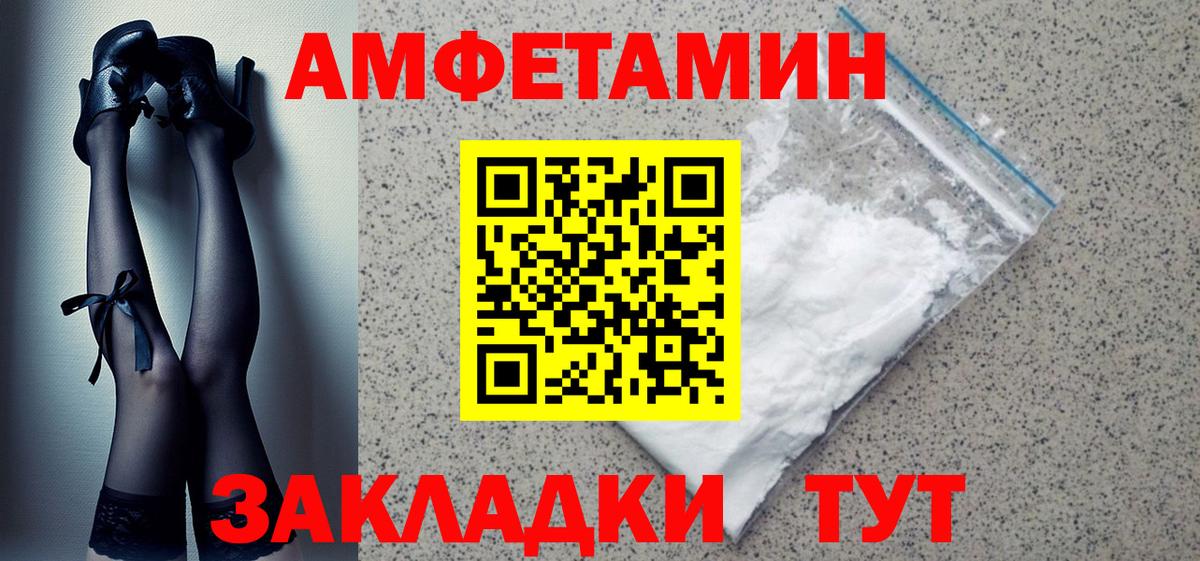 КОКАИН  Богородицк  Мефедрон  Вход с VPN  МДМА  Ляпка  Героин  Бошки Шишки  ГАШИШ  Alpha PVP  NBOMe 