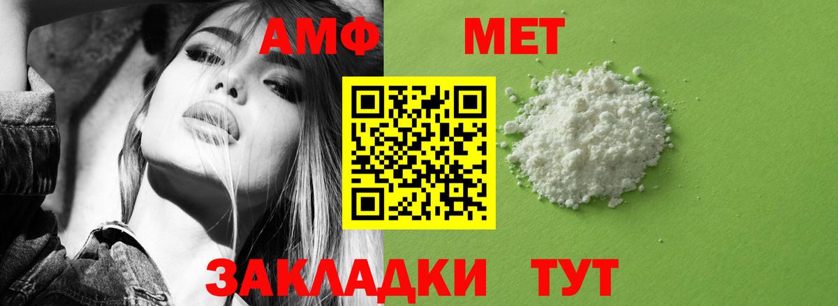МЕФ   ГАШИШ  Бошки Шишки  Богородицк  Бошки Шишки  Вход с VPN 