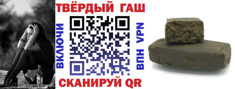 мега онион  как найти закладки  Богородицк  ГАШ гарик 