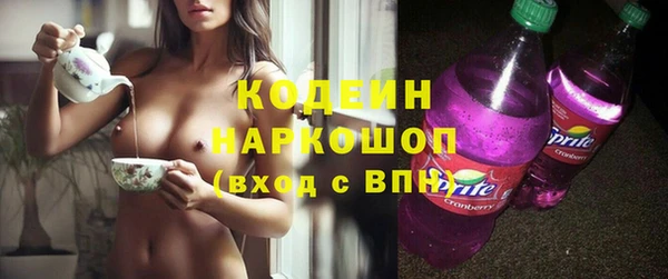 mix Осташков