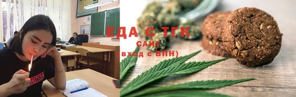 MDMA Остров