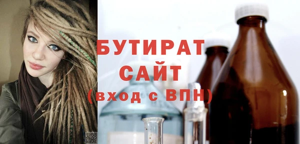 MDMA Остров