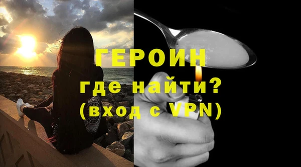 mix Осташков