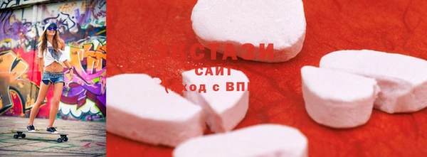 mix Осташков