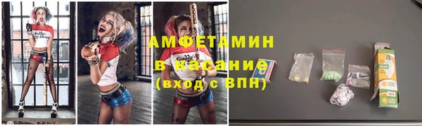 MDMA Остров