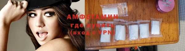 MDMA Остров