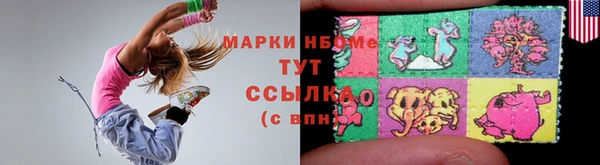 mix Осташков