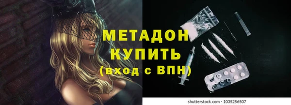 MDMA Остров