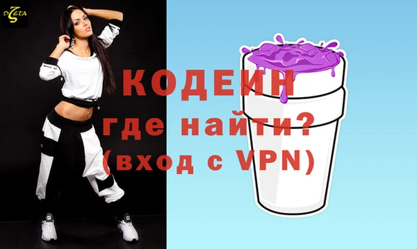 mix Осташков