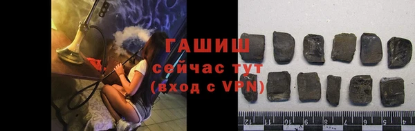 MDMA Остров