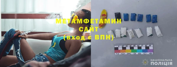 mix Осташков