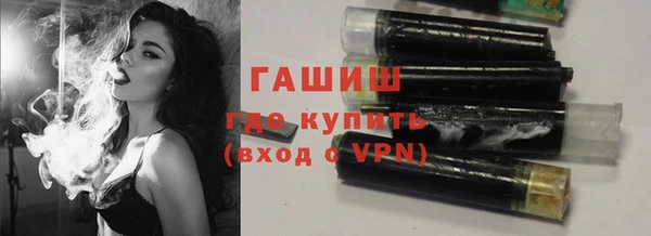 mix Осташков
