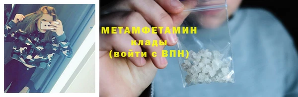MDMA Остров