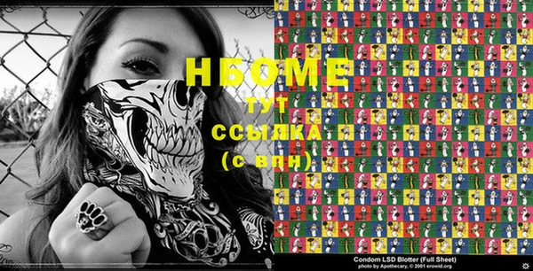 MDMA Остров