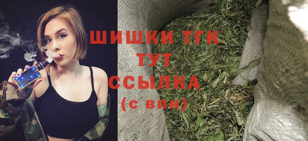 mix Осташков