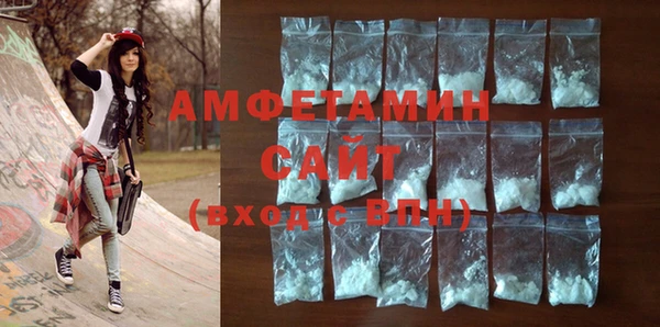 mix Осташков
