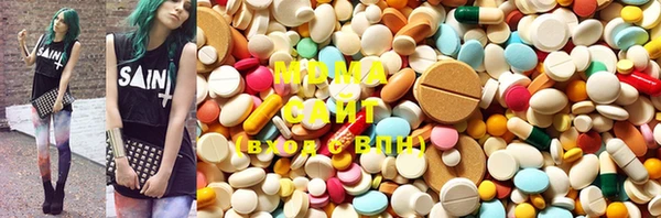 MDMA Остров