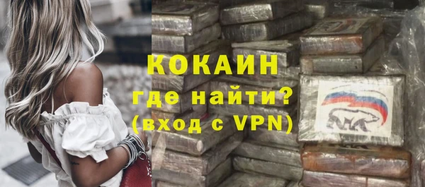 mix Осташков