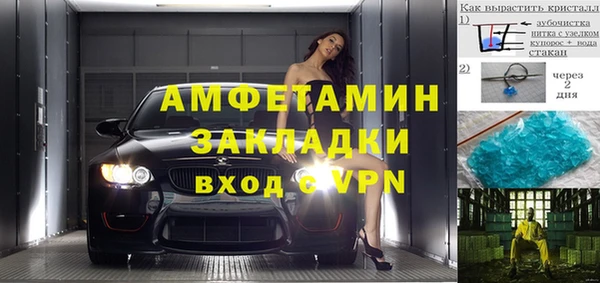 MDMA Остров