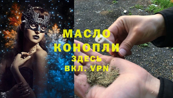 MDMA Остров