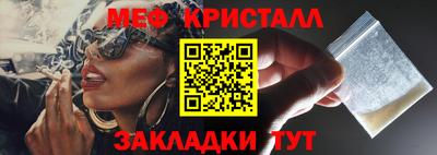 a pvp Аргун