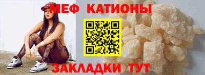 герыч Апрелевка