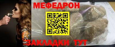 a pvp Аргун