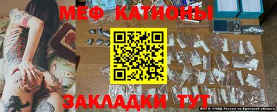 ALPHA-PVP Берёзовский