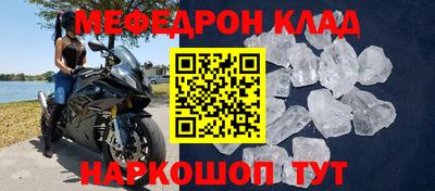a pvp Аргун