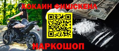 герыч Апрелевка