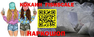 a pvp Аргун