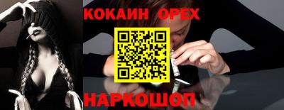 мдпв Апшеронск