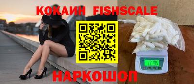 a pvp Аргун