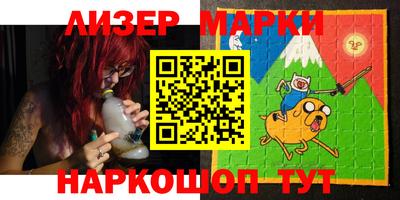 герыч Апрелевка