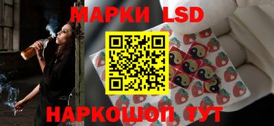 a pvp Аргун