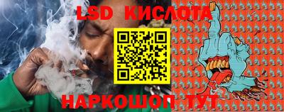 ALPHA-PVP Берёзовский