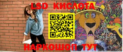 ALPHA-PVP Берёзовский