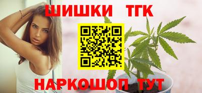 ALPHA-PVP Берёзовский