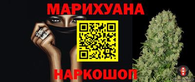 a pvp Аргун