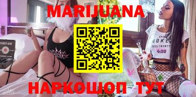 меф VHQ Будённовск