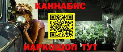 герыч Апрелевка