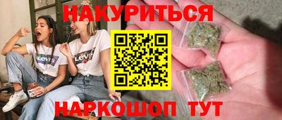 a pvp Аргун
