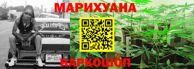 ALPHA-PVP Берёзовский