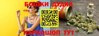 a pvp Аргун