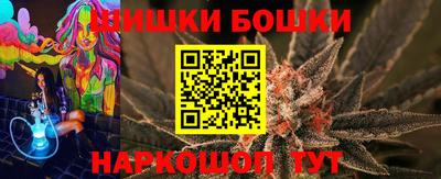 ALPHA-PVP Берёзовский