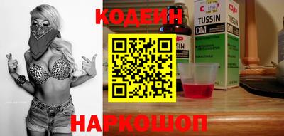 герыч Апрелевка