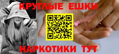 герыч Апрелевка