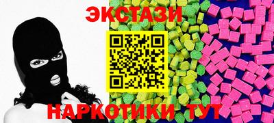 герыч Апрелевка