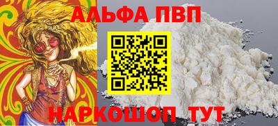 герыч Апрелевка